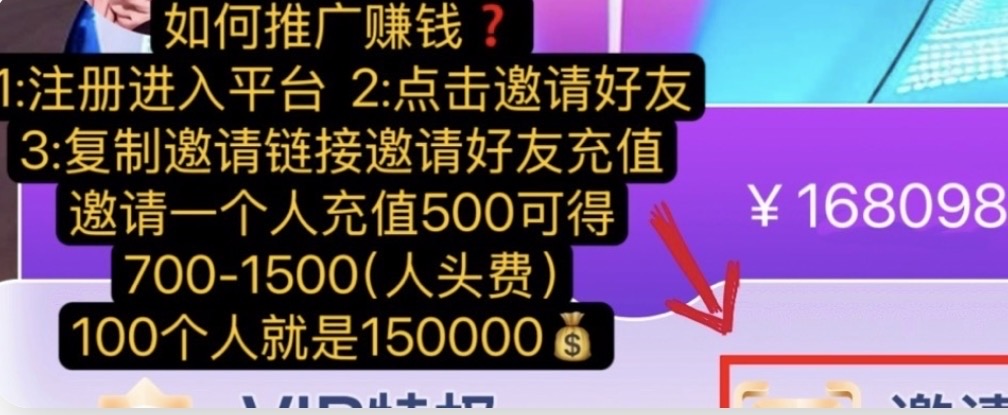 测试